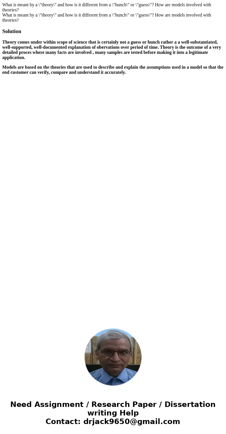 What is meant by a \  What is meant by a \