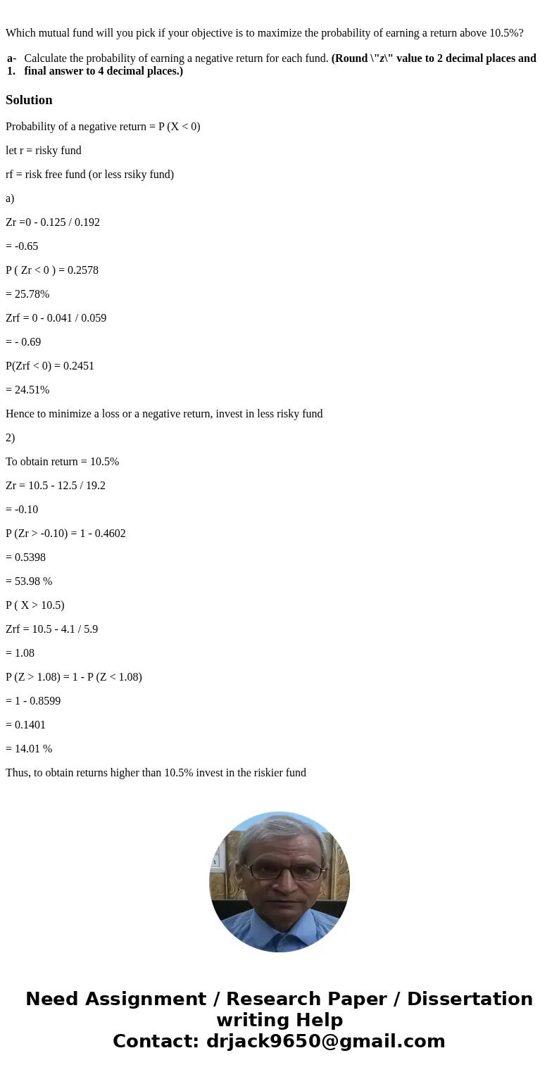 You are considering the risk-return profile of two mutual funds for investment. The relatively risky fund promises an expected return of 12.5% with a standard d You are considering the risk-return profile of two mutual funds for investment. The relatively risky fund promises an expected return of 12.5% with a standard d