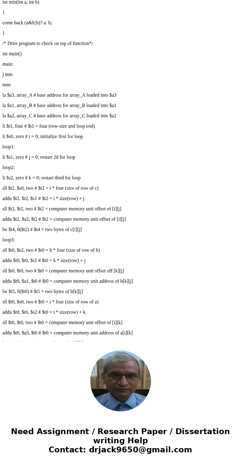 Airplane Gate Scheduler (in C++): Your task is to develop a tool that assists Airport Operations managers in allocating Boarding gates to scheduled airline flig Airplane Gate Scheduler (in C++): Your task is to develop a tool that assists Airport Operations managers in allocating Boarding gates to scheduled airline flig