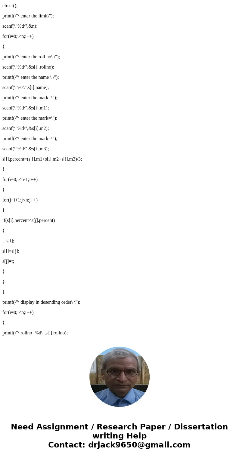 Assignment Description: Write a C++ program for keeping a course list for each student in a college. Information about each student should be kept in an object  Assignment Description: Write a C++ program for keeping a course list for each student in a college. Information about each student should be kept in an object