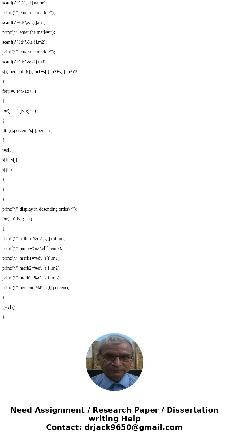 Assignment Description: Write a C++ program for keeping a course list for each student in a college. Information about each student should be kept in an object  Assignment Description: Write a C++ program for keeping a course list for each student in a college. Information about each student should be kept in an object