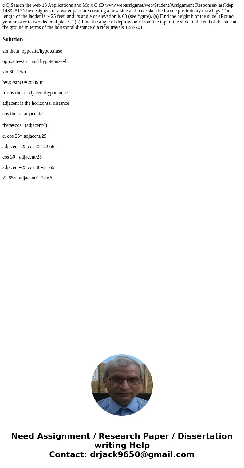 c Q Search the web 18 Applications and Mo x C (D www.webassignnet/web/Student/Assignment Responses/last?dep 14392817 The designers of a water park are creating  c Q Search the web 18 Applications and Mo x C (D www.webassignnet/web/Student/Assignment Responses/last?dep 14392817 The designers of a water park are creating