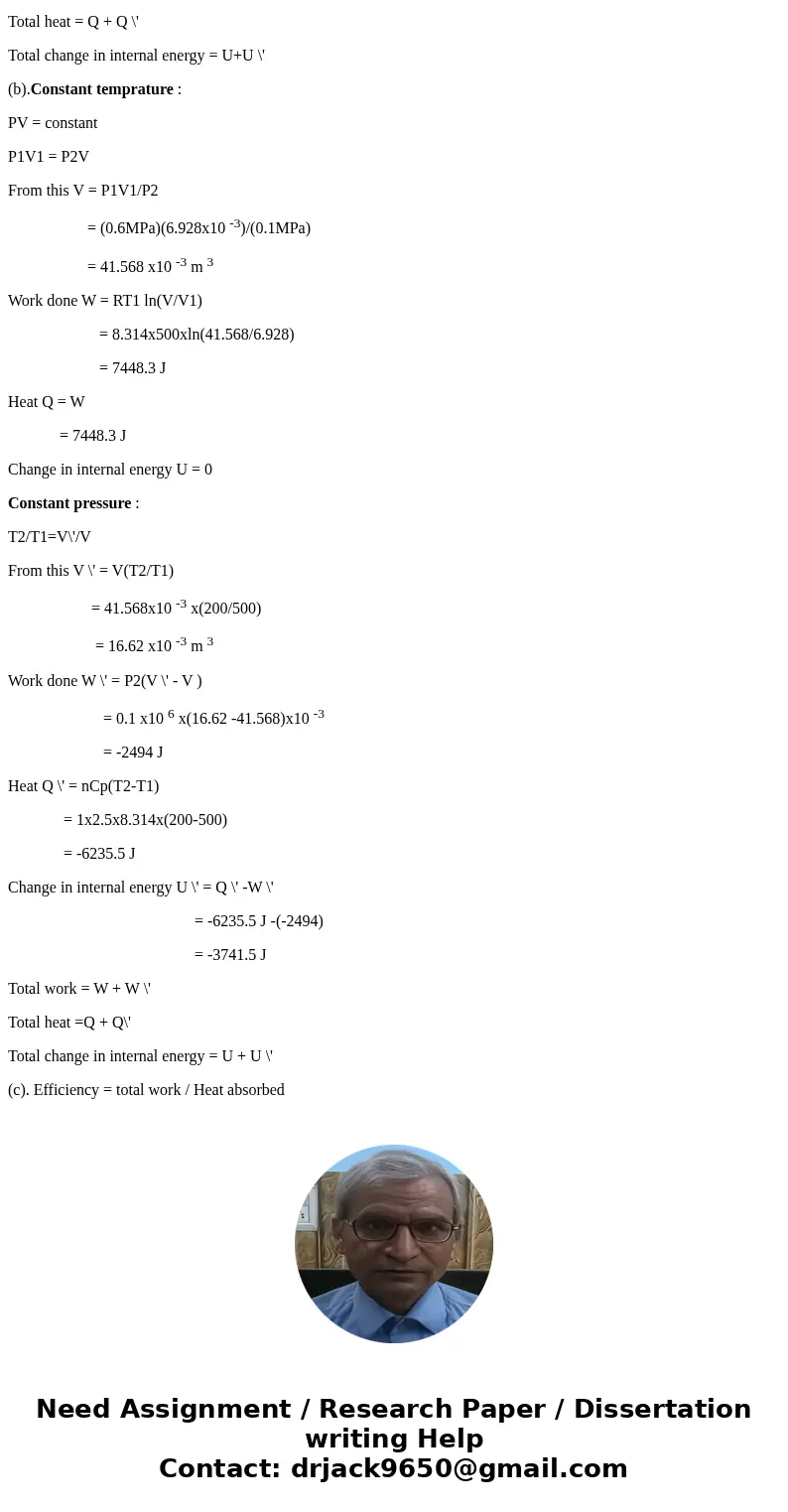 Consider 1 mole of an ideal gas with constant heat capacity C degree_p = 5/2R that changes state from T_1 = 500K and P-1 = 0.6 MPa to T_2 = 200K and P-2 = 0.1   Consider 1 mole of an ideal gas with constant heat capacity C degree_p = 5/2R that changes state from T_1 = 500K and P-1 = 0.6 MPa to T_2 = 200K and P-2 = 0.1