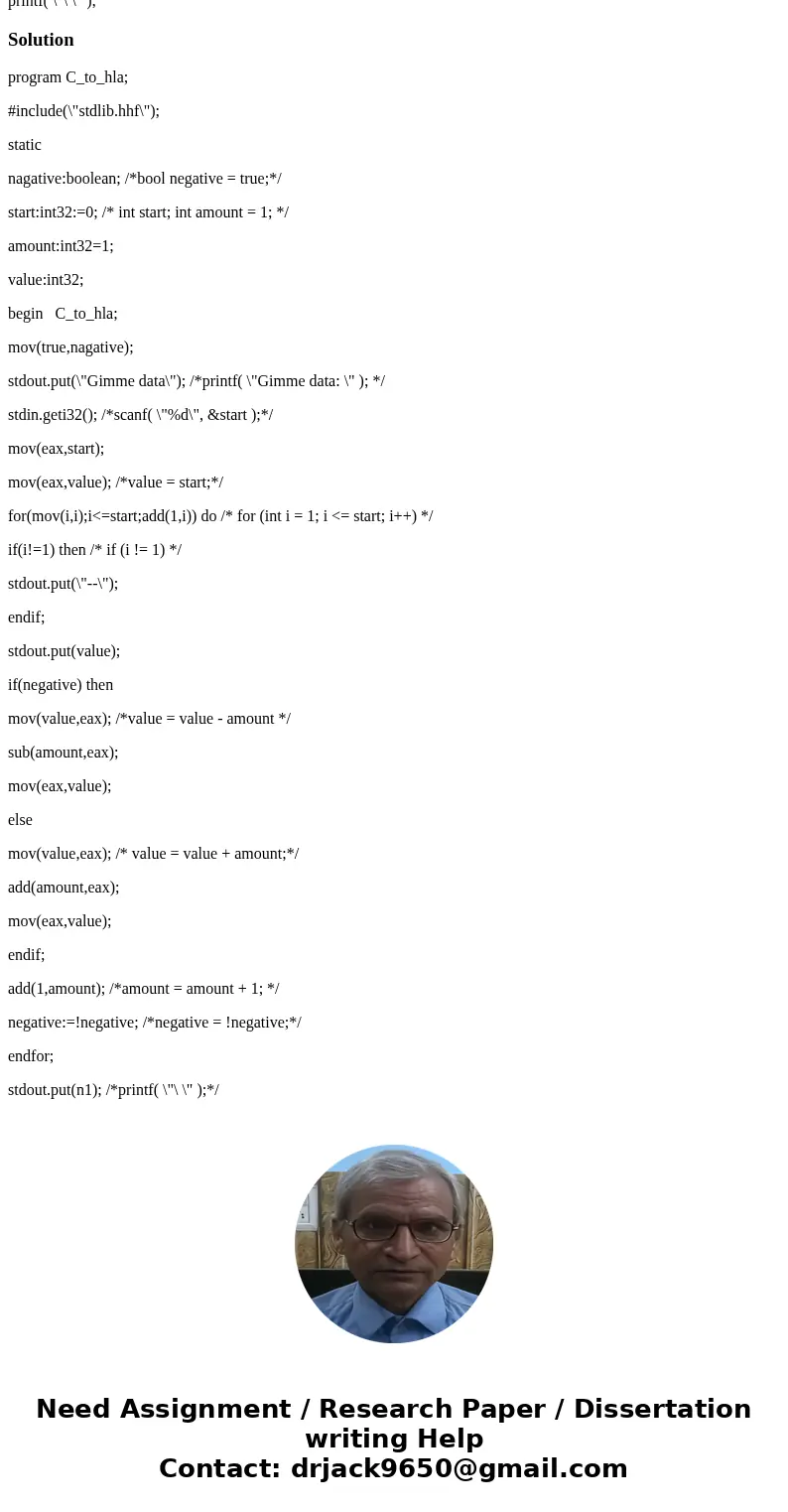 convert c code to hla: int start; int amount = 1; /* the delta amount to add to each value as the code loops */ bool negative = true; /* are we adding or subtra convert c code to hla: int start; int amount = 1; /* the delta amount to add to each value as the code loops */ bool negative = true; /* are we adding or subtra