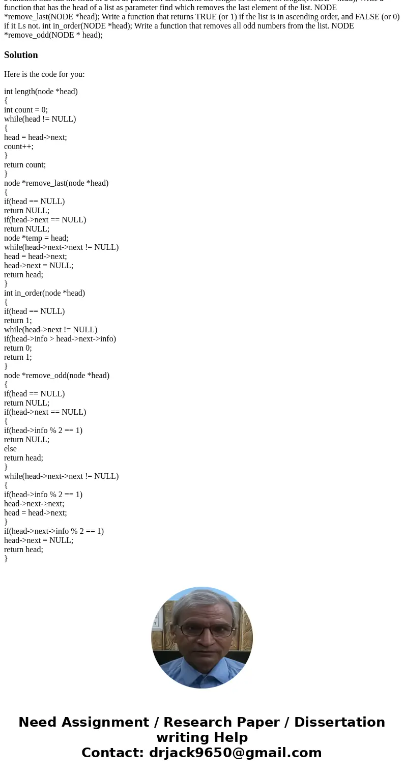 Create a subdirectory of your home directory named nov09 (note the ease) Save your solution in that directory in a file named lists, c. Functions are due at cl  Create a subdirectory of your home directory named nov09 (note the ease) Save your solution in that directory in a file named lists, c. Functions are due at cl