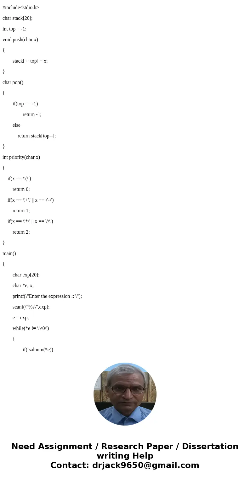  Data structures: ****Using java language and develop a prototype for a demo program that reads in strings that look like: Using the infix to postfix code below