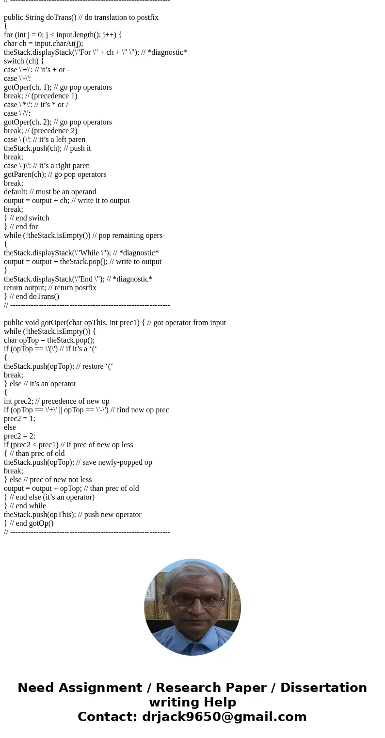  Data structures: ****Using java language and develop a prototype for a demo program that reads in strings that look like: Using the infix to postfix code below
