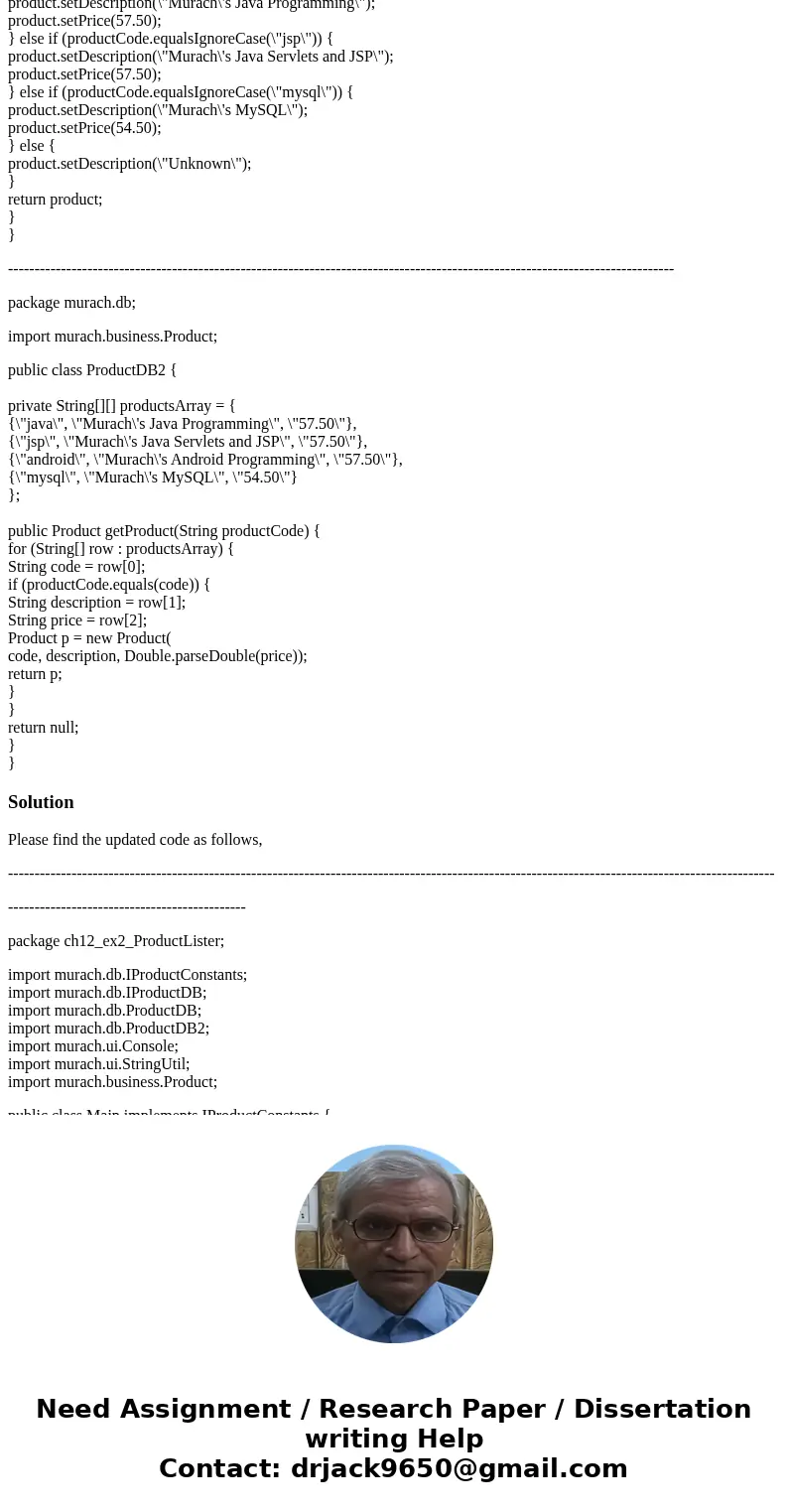 Exercise 12-2 Work with an interface With NetBeans In this exercise, you’ll create two interfaces. Then, you’ll implement them and use them. Review the code 1.  Exercise 12-2 Work with an interface With NetBeans In this exercise, you’ll create two interfaces. Then, you’ll implement them and use them. Review the code 1.