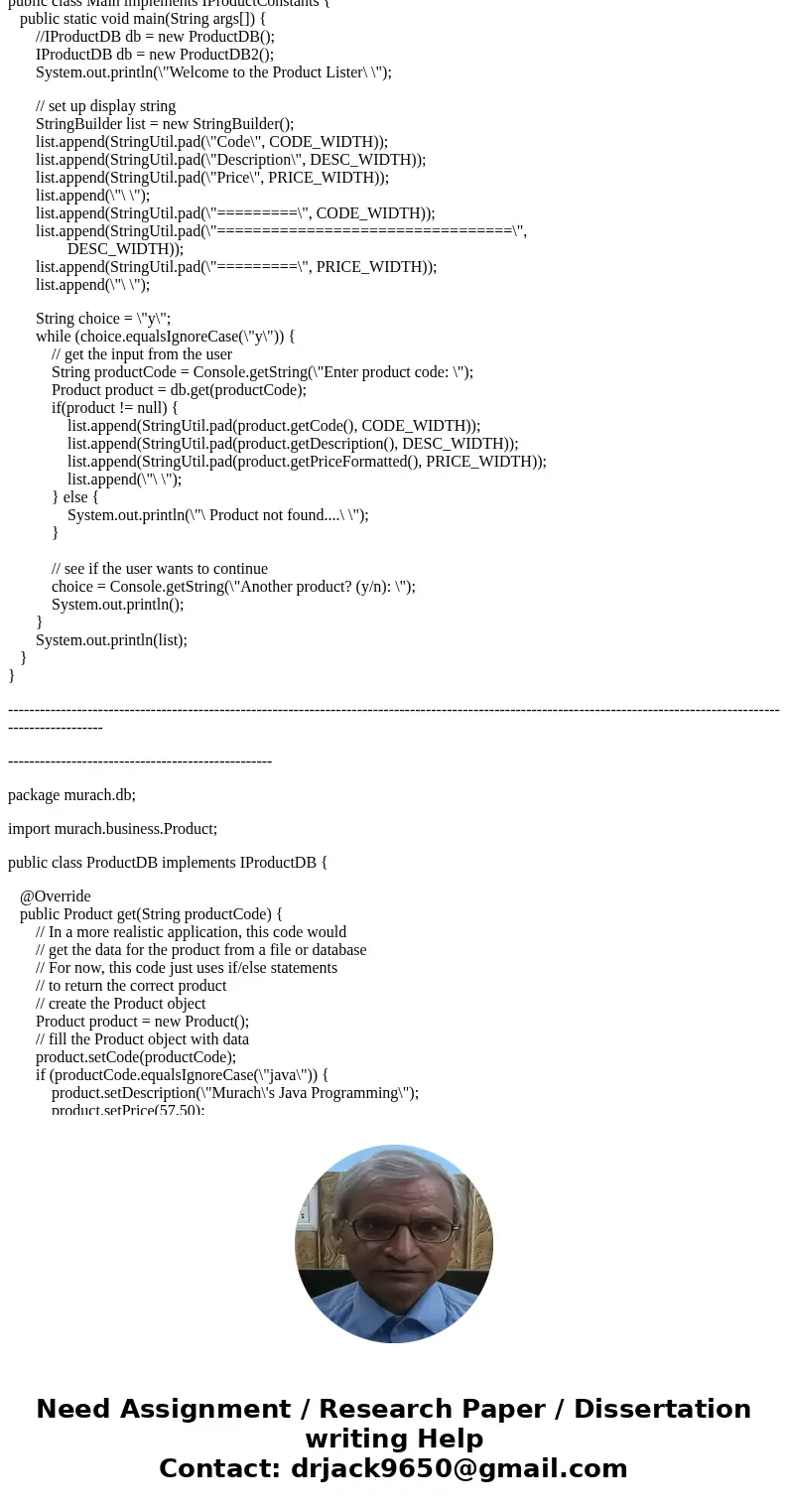 Exercise 12-2 Work with an interface With NetBeans In this exercise, you’ll create two interfaces. Then, you’ll implement them and use them. Review the code 1.  Exercise 12-2 Work with an interface With NetBeans In this exercise, you’ll create two interfaces. Then, you’ll implement them and use them. Review the code 1.