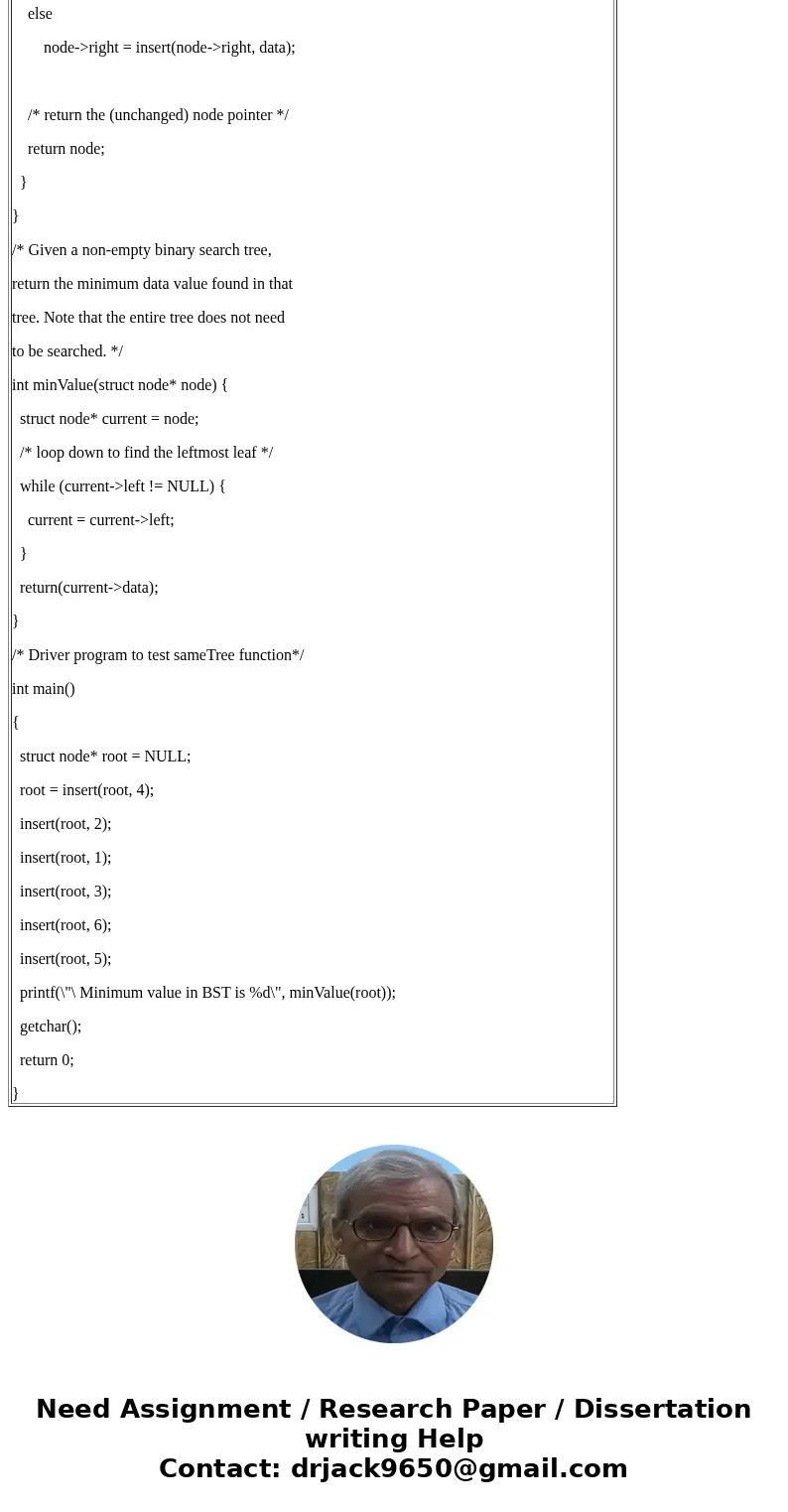 Given a newly created Binary Search Tree with the following numerical key input sequence (from left to right): 9, 4, 12, 7, 5, 2, 20, 14, 11, 13, 19, 16, 17, 42 Given a newly created Binary Search Tree with the following numerical key input sequence (from left to right): 9, 4, 12, 7, 5, 2, 20, 14, 11, 13, 19, 16, 17, 42