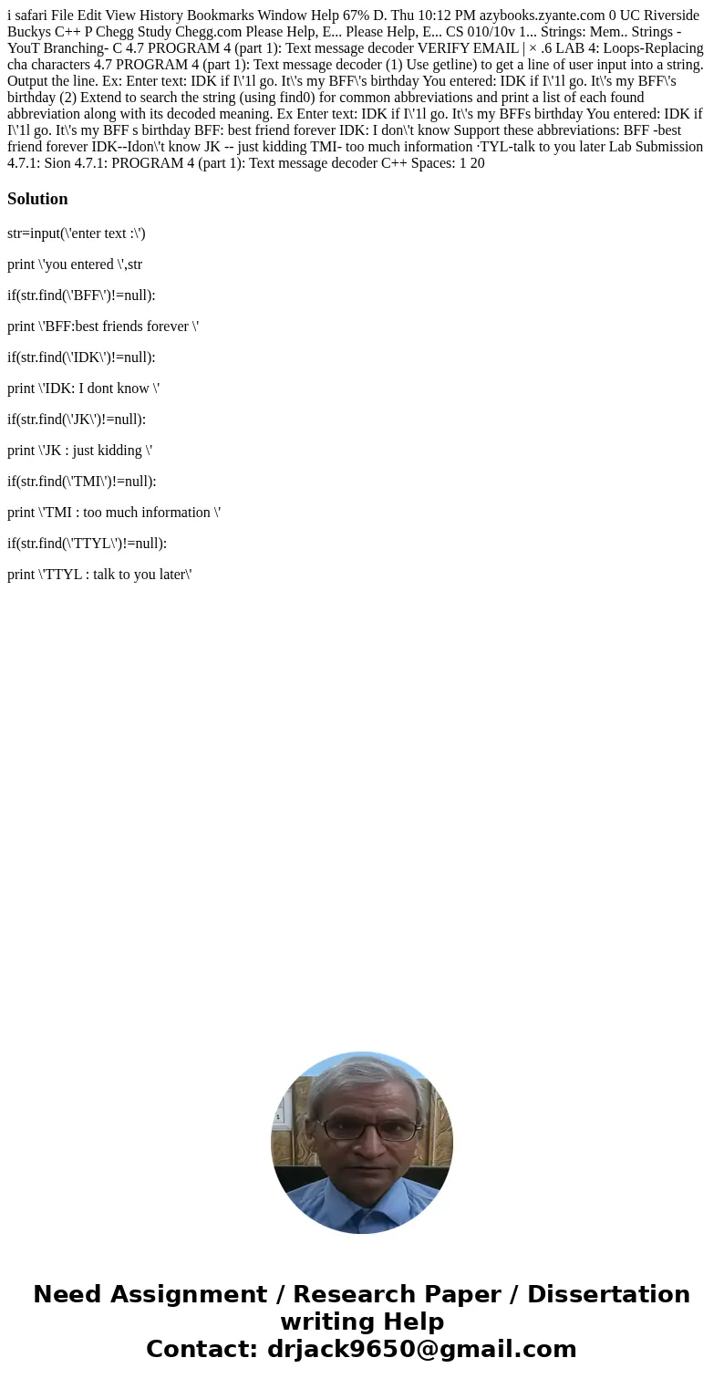 i safari File Edit View History Bookmarks Window Help 67% D. Thu 10:12 PM azybooks.zyante.com 0 UC Riverside Buckys C++ P Chegg Study Chegg.com Please Help, E.  i safari File Edit View History Bookmarks Window Help 67% D. Thu 10:12 PM azybooks.zyante.com 0 UC Riverside Buckys C++ P Chegg Study Chegg.com Please Help, E.