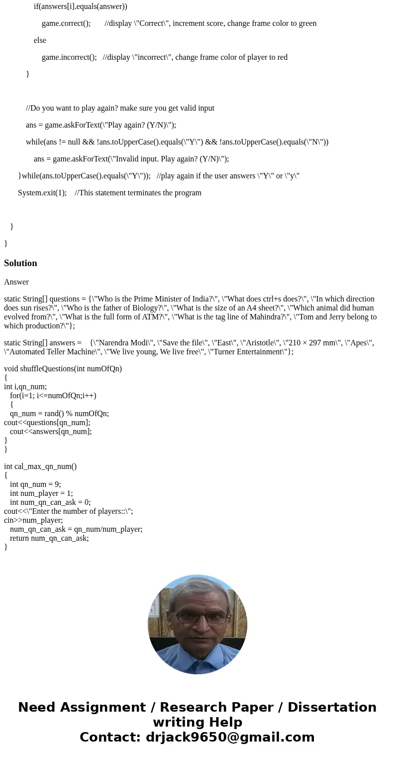 package P4; /* This file includes: * 1. Solution to P3 * 2. Questions for P4. Comments starting with REQ represent the questions. * * Features: * - We have from package P4; /* This file includes: * 1. Solution to P3 * 2. Questions for P4. Comments starting with REQ represent the questions. * * Features: * - We have from