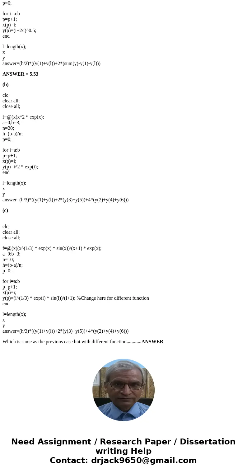  PROBLEM 1 PROBLEM STATEMENT A user-friendly Matlab program is to be written for a) The multiple-application trapezoidal rule (Trapm.m) based on Fig. 21.9(b). T