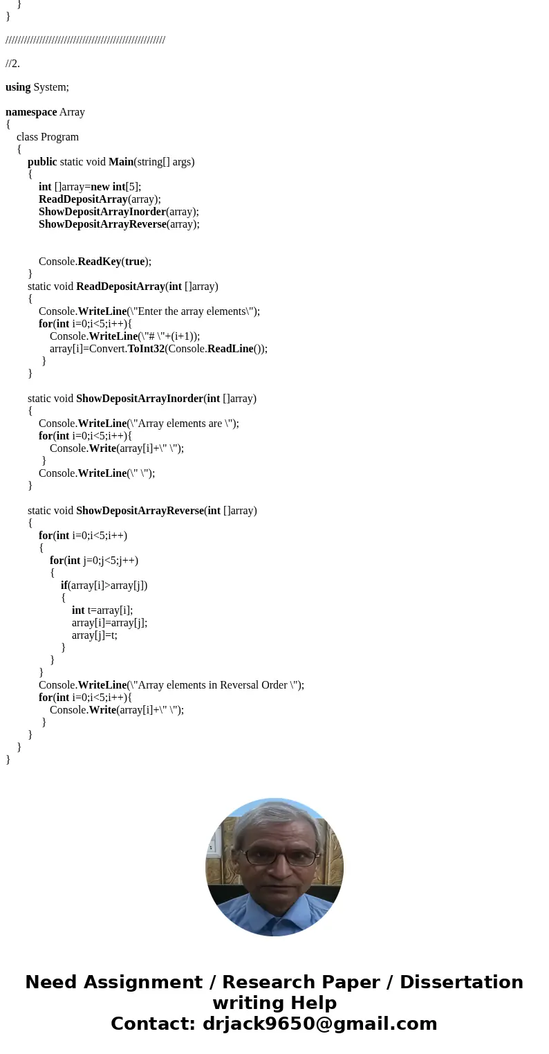 Problem (1): write a c# program that reads an integer n, generate cube of the integer n read by calling the cube function. Continue the computation while n! = 0 Problem (1): write a c# program that reads an integer n, generate cube of the integer n read by calling the cube function. Continue the computation while n! = 0