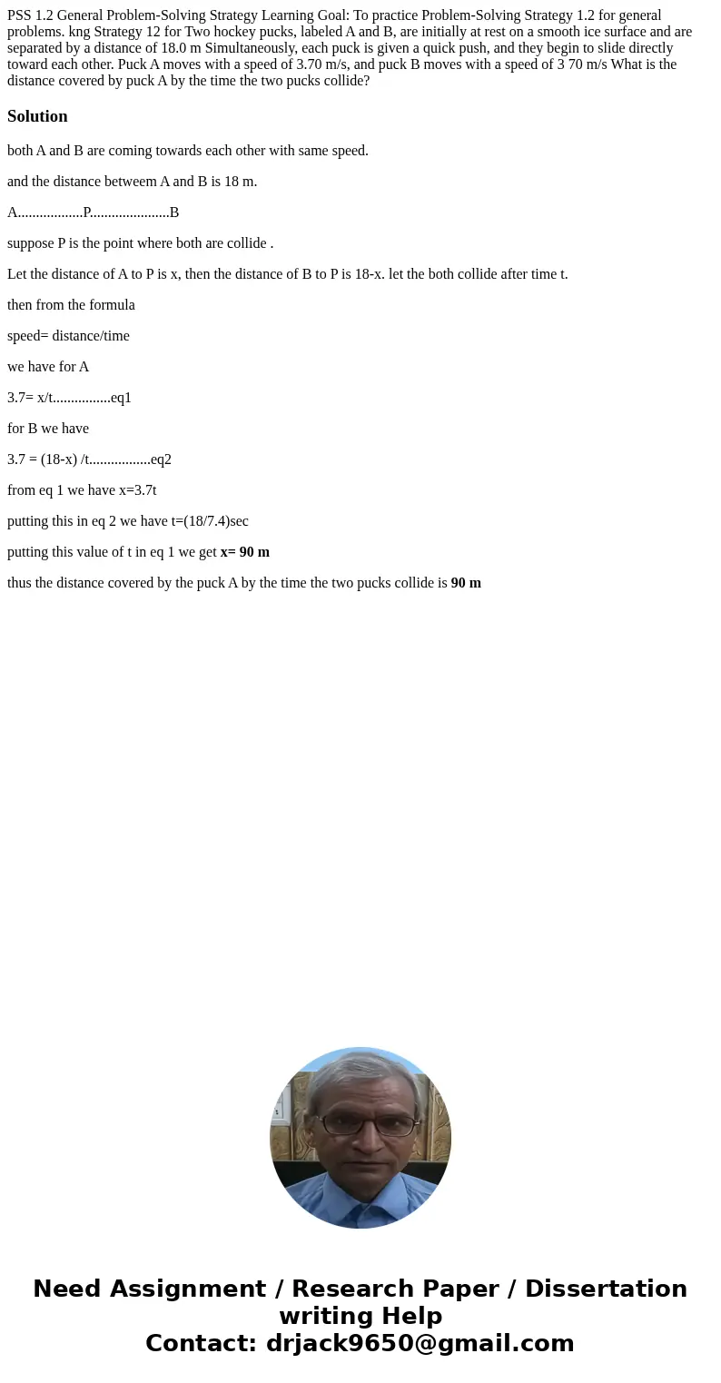 PSS 1.2 General Problem-Solving Strategy Learning Goal: To practice Problem-Solving Strategy 1.2 for general problems. kng Strategy 12 for Two hockey pucks, la  PSS 1.2 General Problem-Solving Strategy Learning Goal: To practice Problem-Solving Strategy 1.2 for general problems. kng Strategy 12 for Two hockey pucks, la