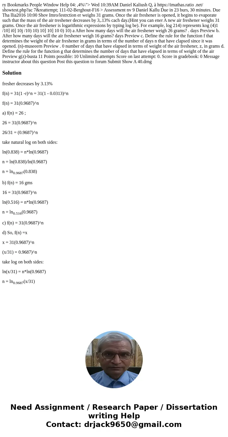 ry Bookmarks People Window Help 04: ,4%\  ry Bookmarks People Window Help 04: ,4%\