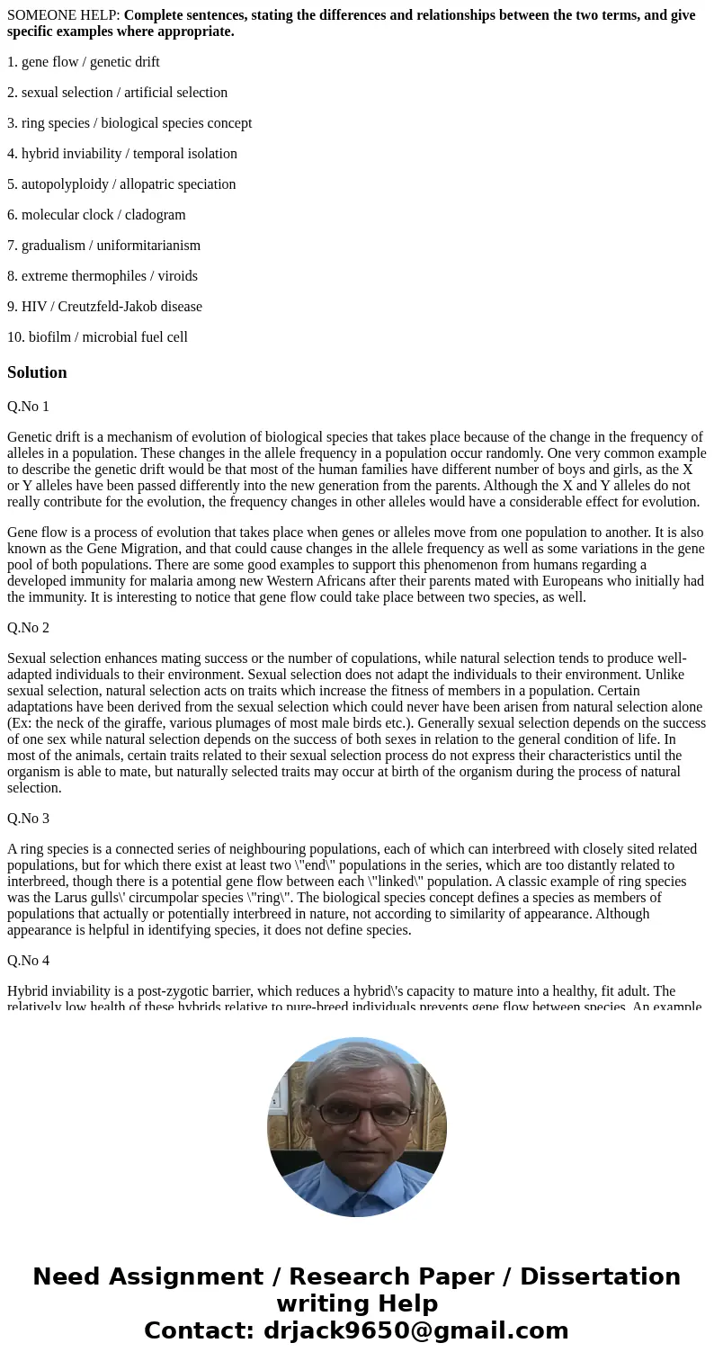 SOMEONE HELP: Complete sentences, stating the differences and relationships between the two terms, and give specific examples where appropriate. 1. gene flow /  SOMEONE HELP: Complete sentences, stating the differences and relationships between the two terms, and give specific examples where appropriate. 1. gene flow /