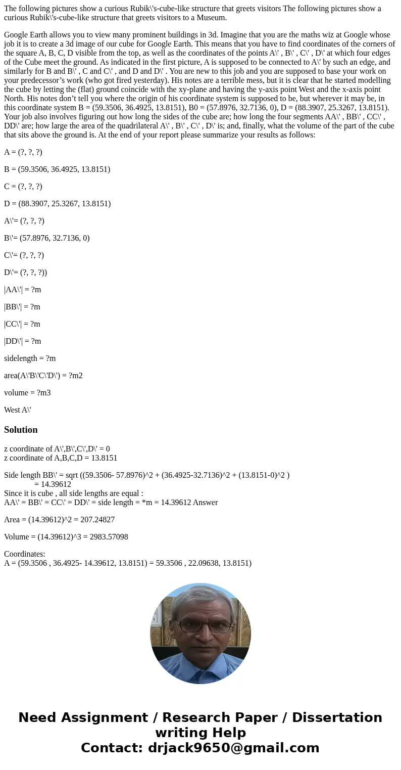 The following pictures show a curious Rubik\'s-cube-like structure that greets visitors The following pictures show a curious Rubik\'s-cube-like structure that  The following pictures show a curious Rubik\'s-cube-like structure that greets visitors The following pictures show a curious Rubik\'s-cube-like structure that