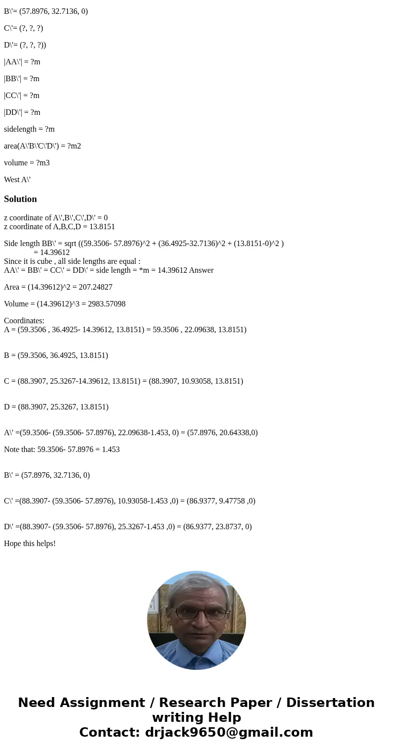 The following pictures show a curious Rubik\'s-cube-like structure that greets visitors The following pictures show a curious Rubik\'s-cube-like structure that  The following pictures show a curious Rubik\'s-cube-like structure that greets visitors The following pictures show a curious Rubik\'s-cube-like structure that