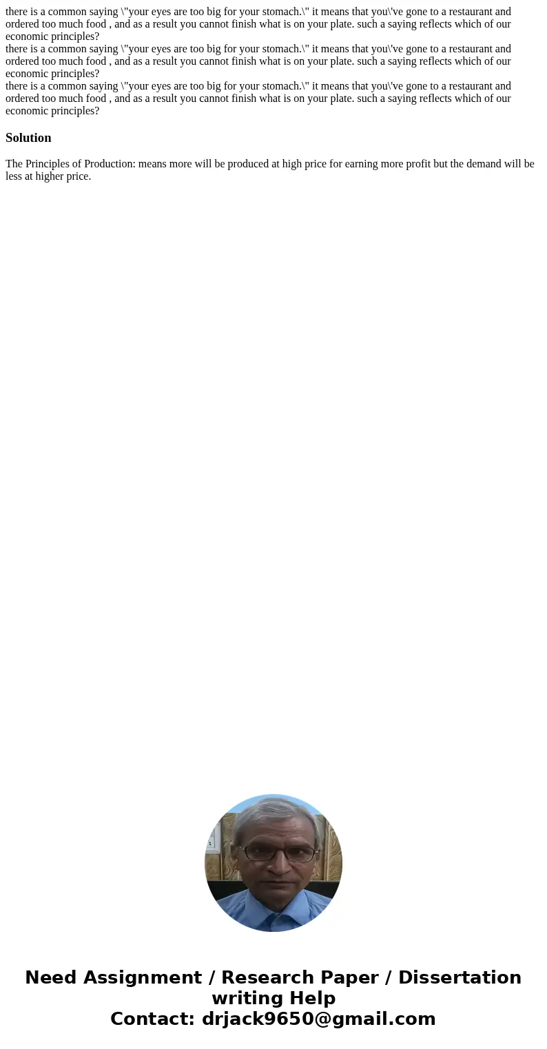 there is a common saying \  there is a common saying \