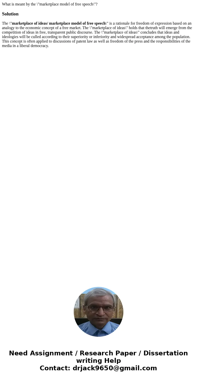 What is meant by the \ What is meant by the \