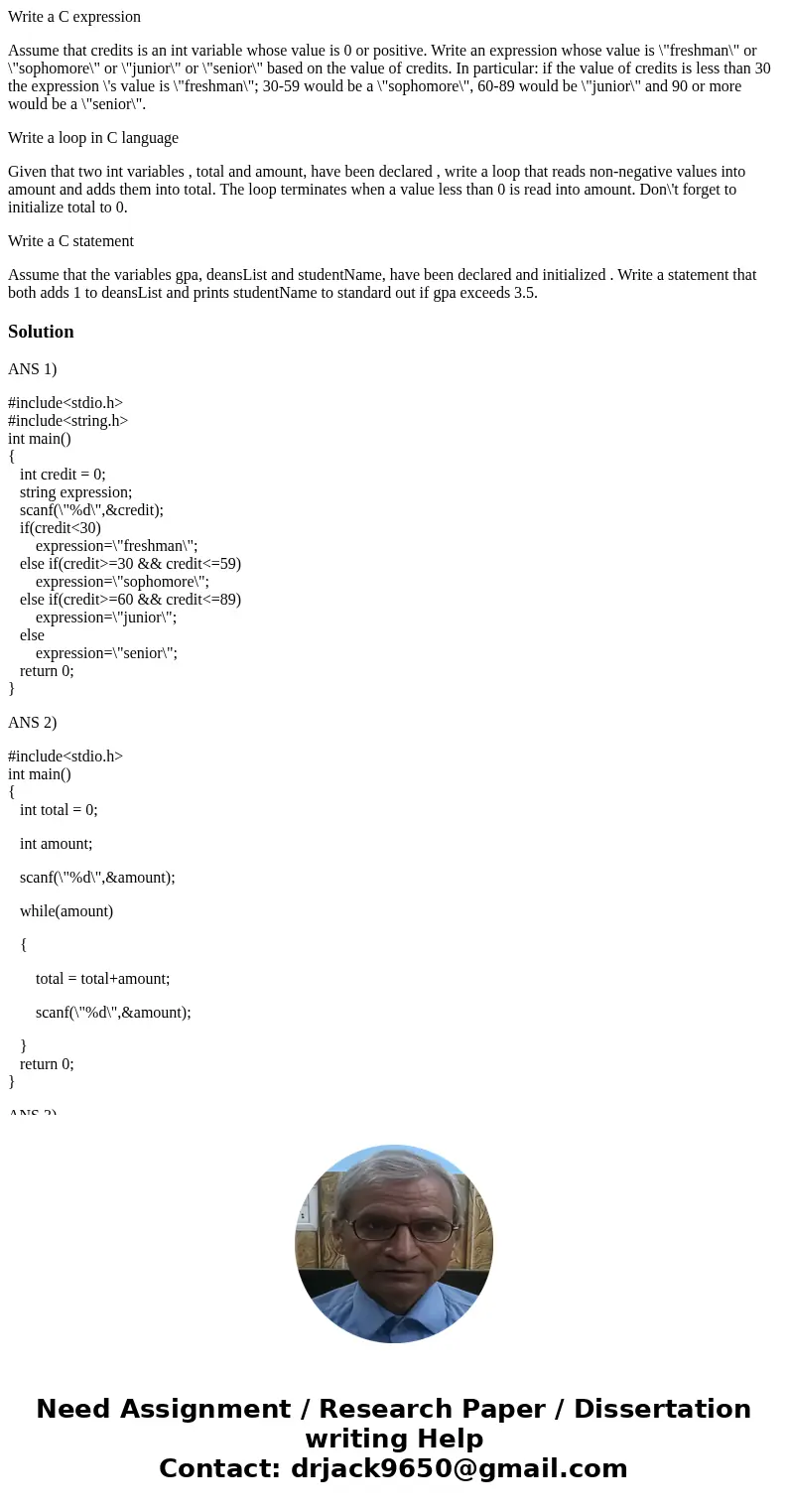 Write a C expression Assume that credits is an int variable whose value is 0 or positive. Write an expression whose value is \ Write a C expression Assume that credits is an int variable whose value is 0 or positive. Write an expression whose value is \
