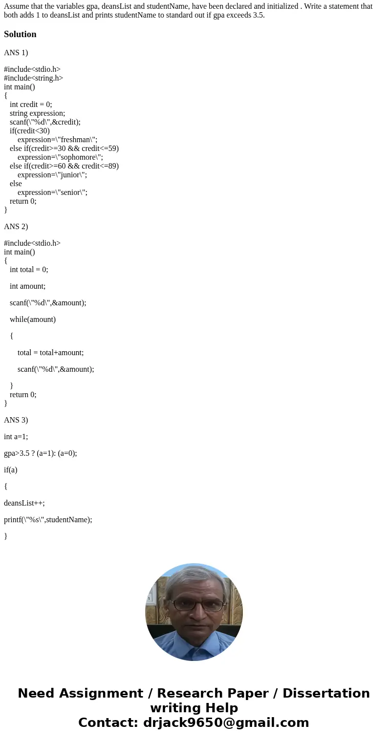 Write a C expression Assume that credits is an int variable whose value is 0 or positive. Write an expression whose value is \ Write a C expression Assume that credits is an int variable whose value is 0 or positive. Write an expression whose value is \