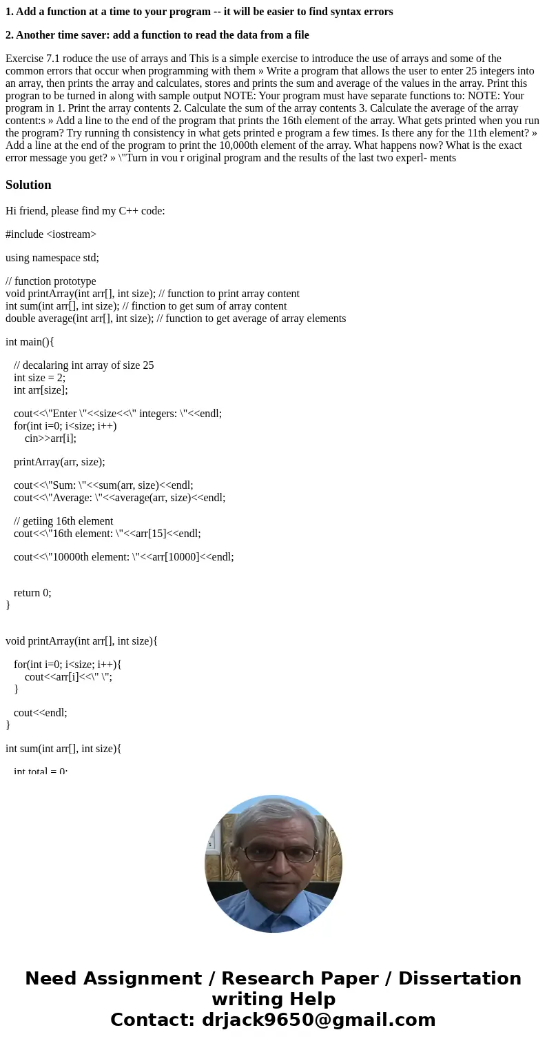 1. Add a function at a time to your program -- it will be easier to find syntax errors 2. Another time saver: add a function to read the data from a file Exerci 1. Add a function at a time to your program -- it will be easier to find syntax errors 2. Another time saver: add a function to read the data from a file Exerci