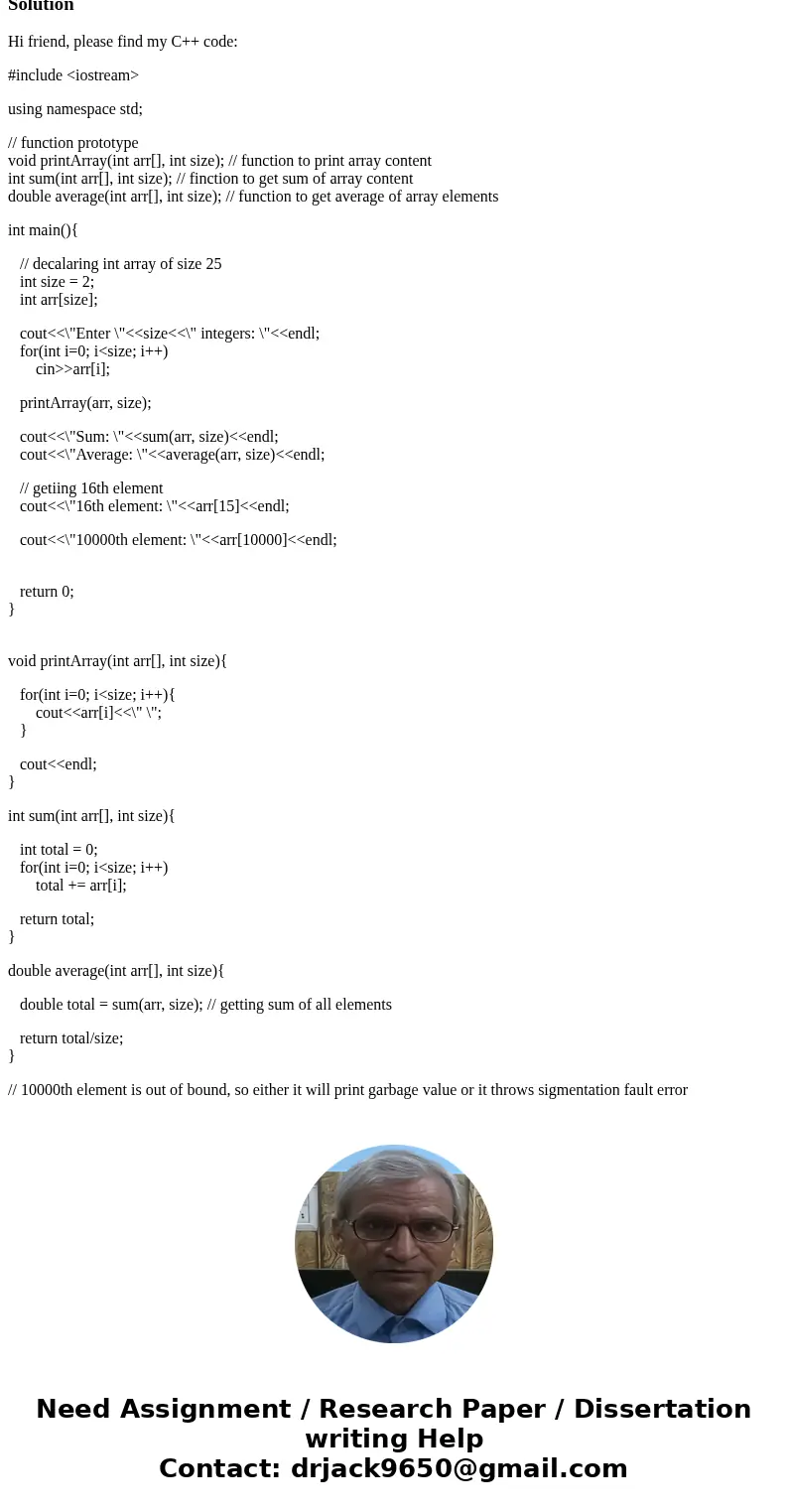 1. Add a function at a time to your program -- it will be easier to find syntax errors 2. Another time saver: add a function to read the data from a file Exerci 1. Add a function at a time to your program -- it will be easier to find syntax errors 2. Another time saver: add a function to read the data from a file Exerci