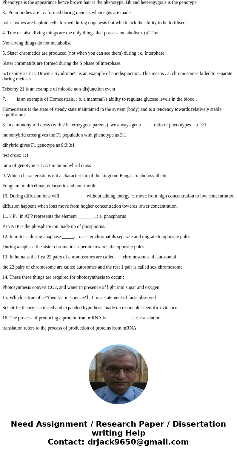 1. An exergonic reaction ____________ . a. has the same amount of energy in the reactants and the product b. has reactants that contain more energy than the pro 1. An exergonic reaction ____________ . a. has the same amount of energy in the reactants and the product b. has reactants that contain more energy than the pro