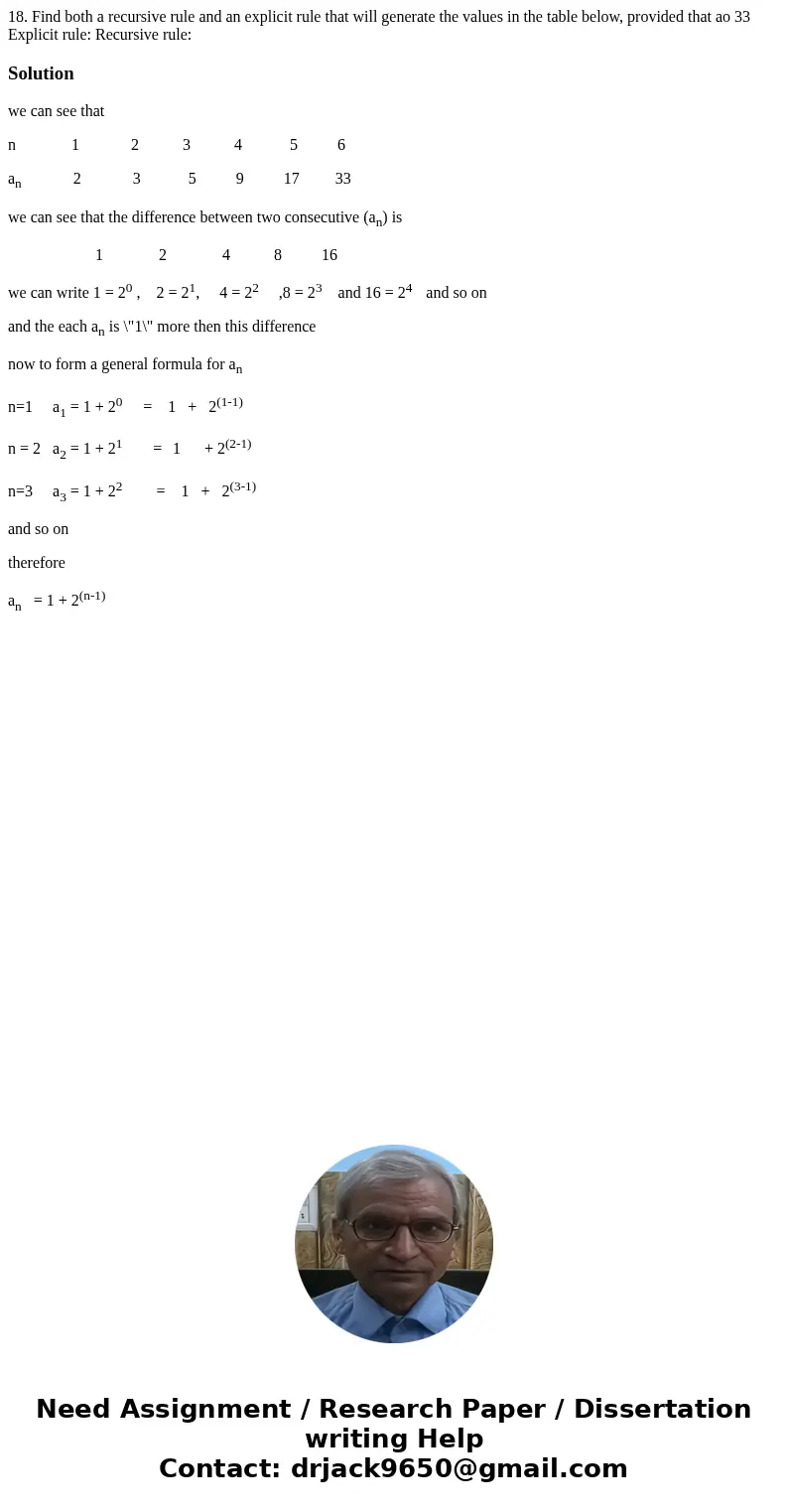18. Find both a recursive rule and an explicit rule that will generate the values in the table below, provided that ao 33 Explicit rule: Recursive rule: Soluti  18. Find both a recursive rule and an explicit rule that will generate the values in the table below, provided that ao 33 Explicit rule: Recursive rule: Soluti