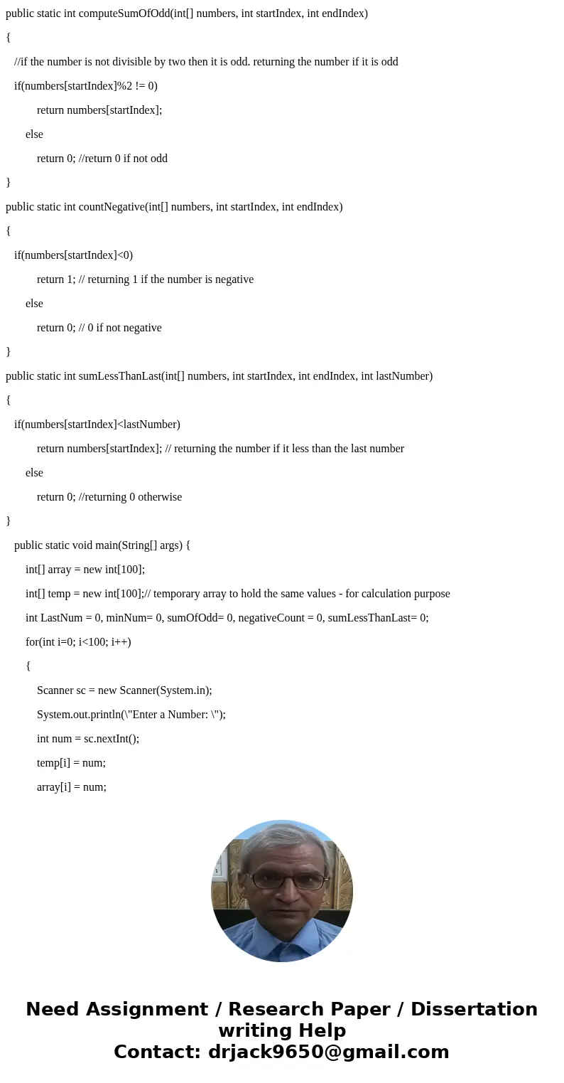 Assignment #9 will be the construction of a program that reads in a sequence of integers from standard input until 0 is read, and store them in an array (includ Assignment #9 will be the construction of a program that reads in a sequence of integers from standard input until 0 is read, and store them in an array (includ