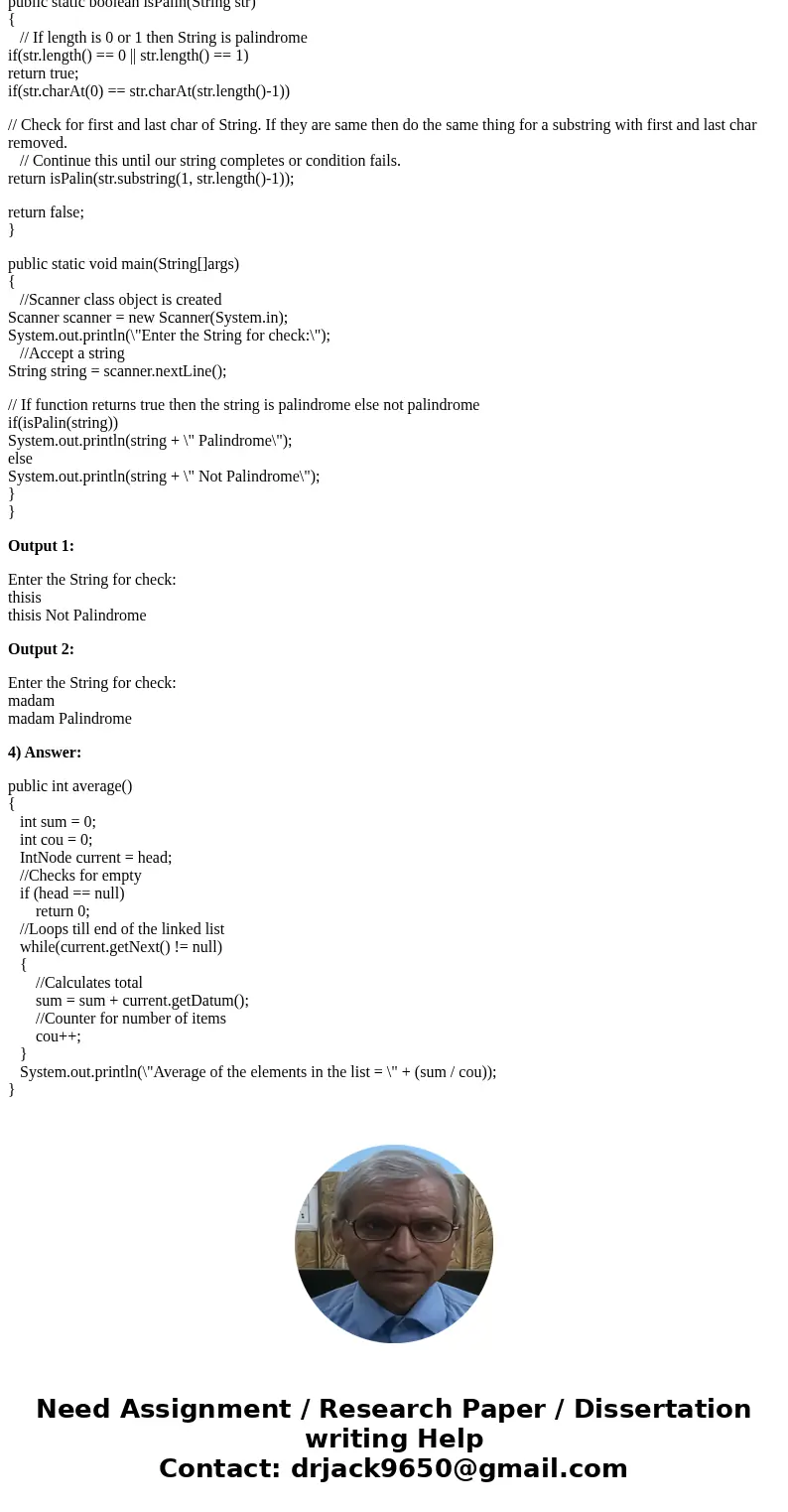 Consider the following class definitions (virtually identical to those used in class): class IntNode {int datum;//datum to be stored IntNode next;//next item i  Consider the following class definitions (virtually identical to those used in class): class IntNode {int datum;//datum to be stored IntNode next;//next item i