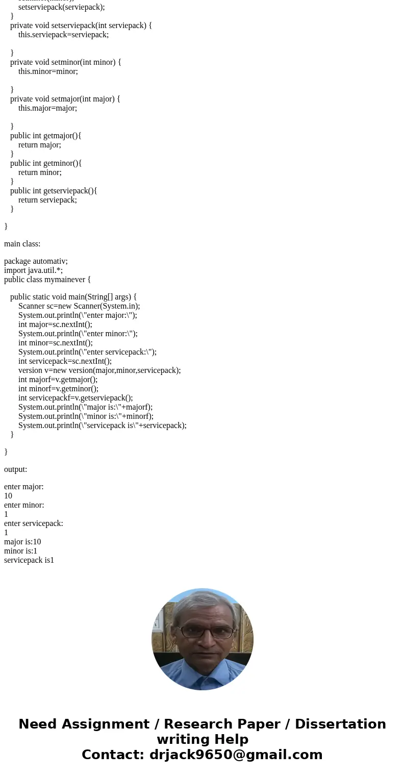 Create the Version class - data members (integers) - major - minor - service pack - setter for each data member - allow for cascading calls - getter for each da Create the Version class - data members (integers) - major - minor - service pack - setter for each data member - allow for cascading calls - getter for each da
