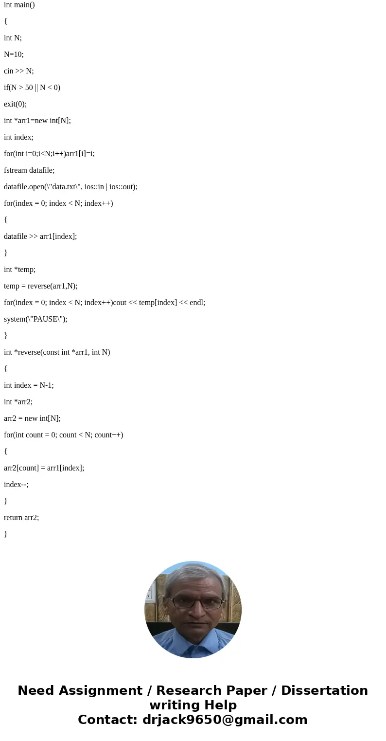 EDIT MY CODE: It just doesn\'t work. Here is the question and my code is below it. Question: 9.10: Reverse Array Write a function that accepts an int array and  EDIT MY CODE: It just doesn\'t work. Here is the question and my code is below it. Question: 9.10: Reverse Array Write a function that accepts an int array and