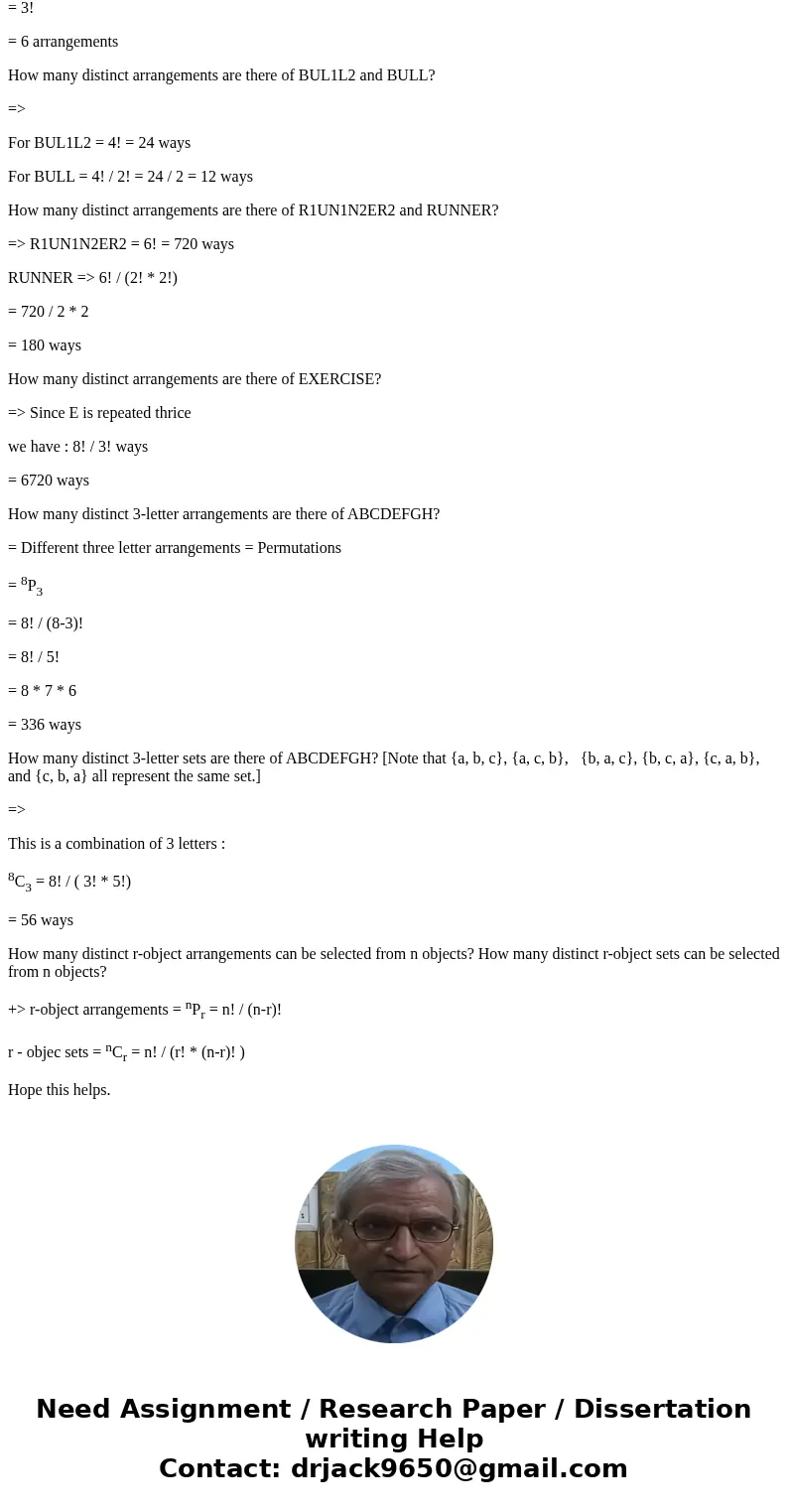 EGN 3443 Probability and Statistics for Engineers USF BULL RUNNER EXERCISE How many distinct arrangements are there of USF? How many distinct arrangements are t EGN 3443 Probability and Statistics for Engineers USF BULL RUNNER EXERCISE How many distinct arrangements are there of USF? How many distinct arrangements are t