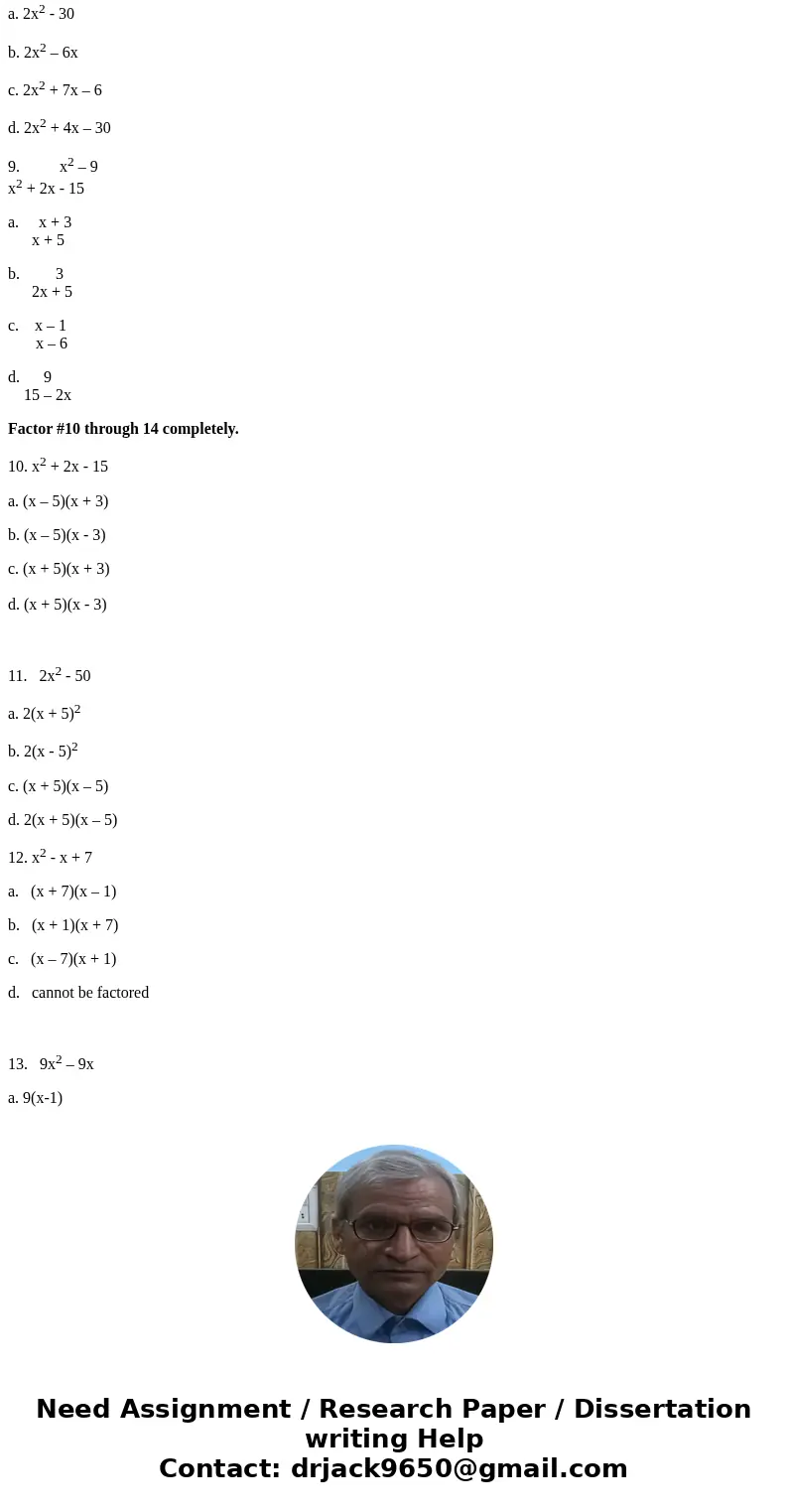 Example 1:(showing work) Simplify 4-6*2 a. -4 b. -8 c. 8 d. 2 work: 4 - 12 -8 answer = b Example 2 (explanation) State the property illustrated in the following Example 1:(showing work) Simplify 4-6*2 a. -4 b. -8 c. 8 d. 2 work: 4 - 12 -8 answer = b Example 2 (explanation) State the property illustrated in the following