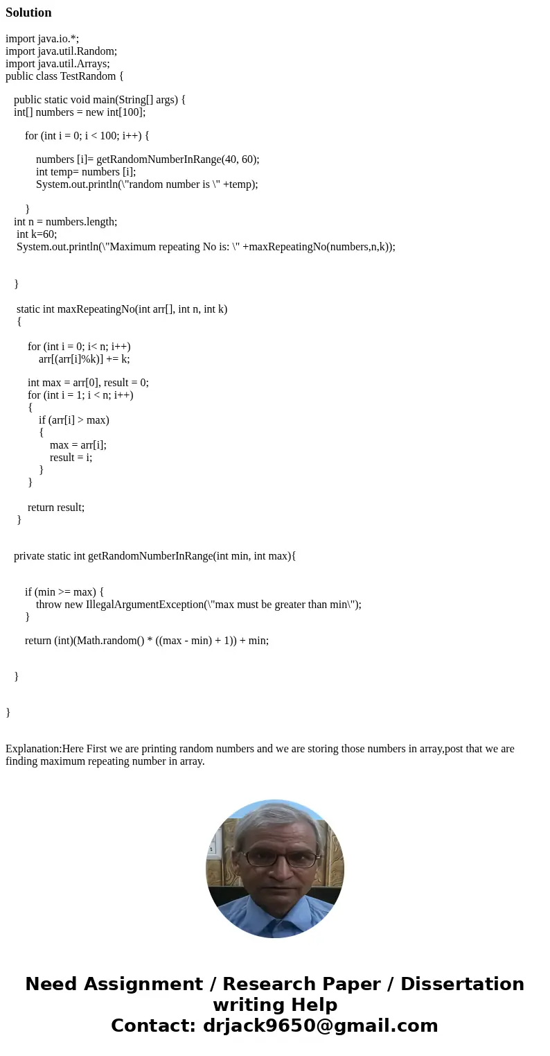 Generate a set 100 random integer test scores from 40 to 60 As you generate them keep track of the largest number that appeared 3 times in a row. Output the hi  Generate a set 100 random integer test scores from 40 to 60 As you generate them keep track of the largest number that appeared 3 times in a row. Output the hi