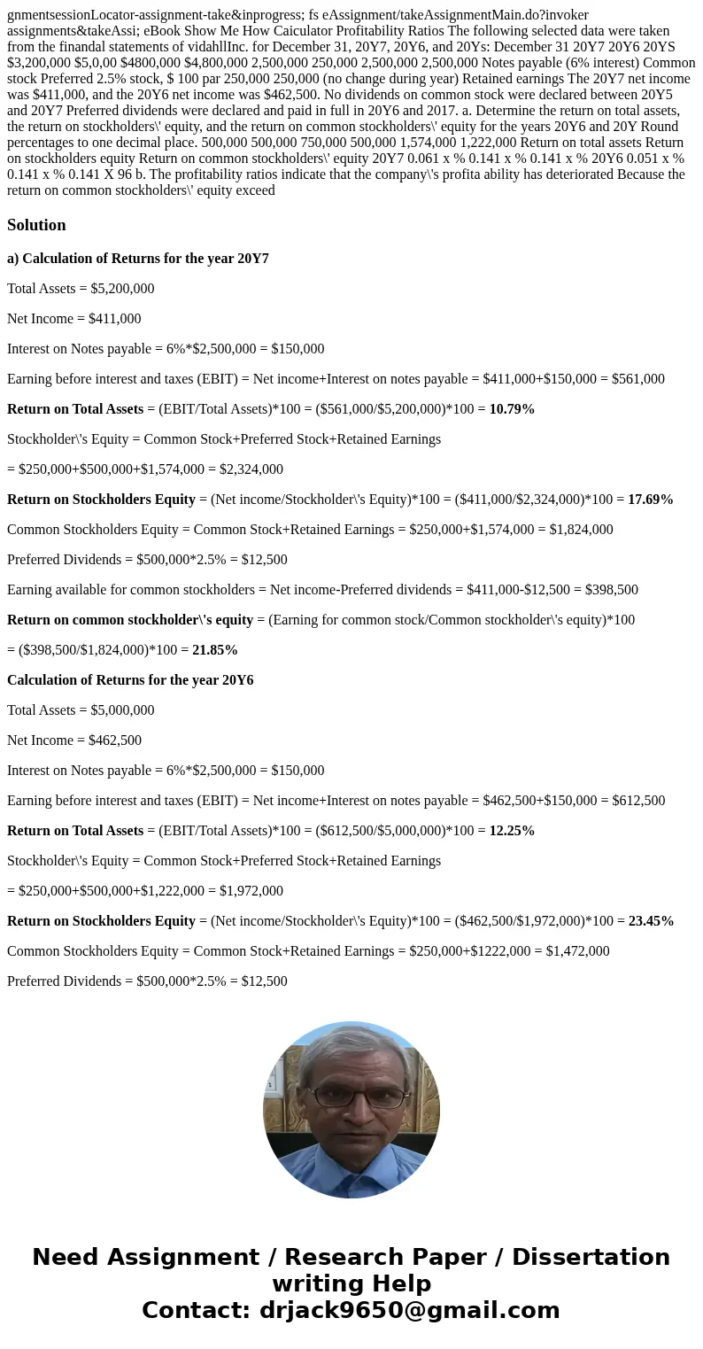 gnmentsessionLocator-assignment-take&inprogress; fs eAssignment/takeAssignmentMain.do?invoker assignments&takeAssi; eBook Show Me How Caiculator Profit  gnmentsessionLocator-assignment-take&inprogress; fs eAssignment/takeAssignmentMain.do?invoker assignments&takeAssi; eBook Show Me How Caiculator Profit