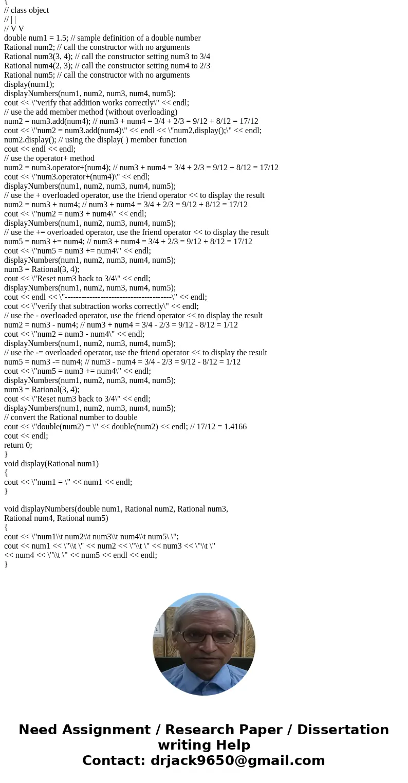 #ifndef RATIONAL_H // if this compiler macro is not defined #define RATIONAL_H // then define it so this file will not be processed again #include \ #ifndef RATIONAL_H // if this compiler macro is not defined #define RATIONAL_H // then define it so this file will not be processed again #include \