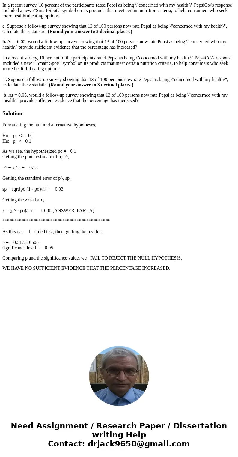 In a recent survey, 10 percent of the participants rated Pepsi as being \ In a recent survey, 10 percent of the participants rated Pepsi as being \