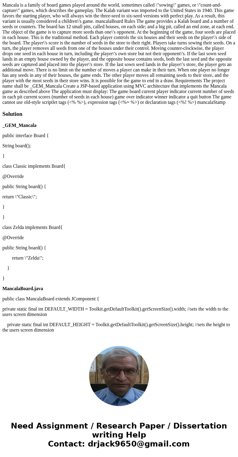 Mancala is a family of board games played around the world, sometimes called \ Mancala is a family of board games played around the world, sometimes called \