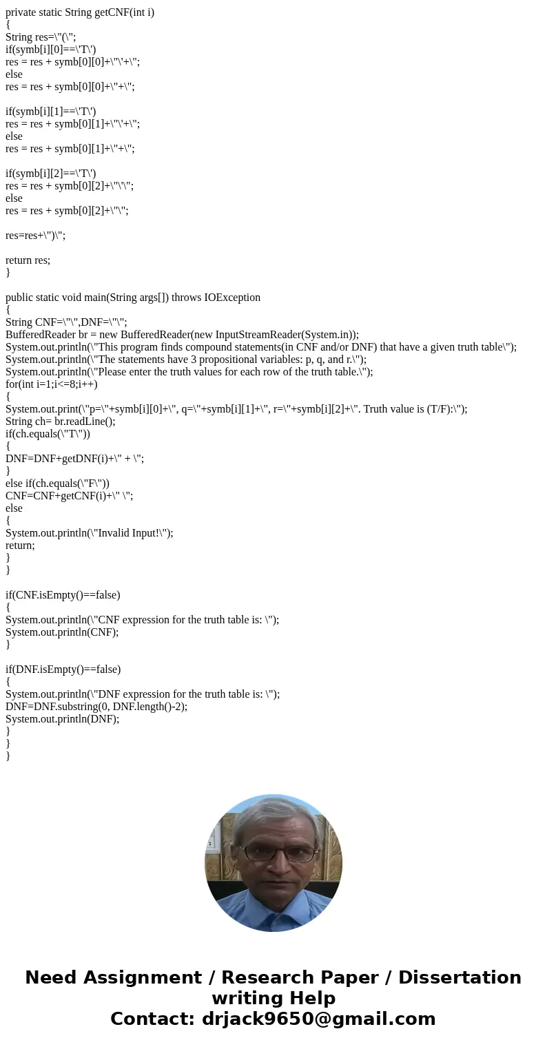 Recall that a proposition is a statement that is either true or false. Propositional variables such as p, q. and r can be used to denote arbitrary propositions  Recall that a proposition is a statement that is either true or false. Propositional variables such as p, q. and r can be used to denote arbitrary propositions