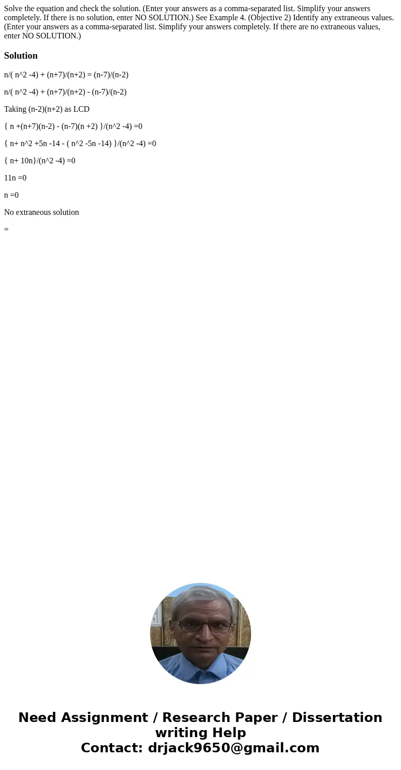 Solve the equation and check the solution. (Enter your answers as a comma-separated list. Simplify your answers completely. If there is no solution, enter NO S  Solve the equation and check the solution. (Enter your answers as a comma-separated list. Simplify your answers completely. If there is no solution, enter NO S