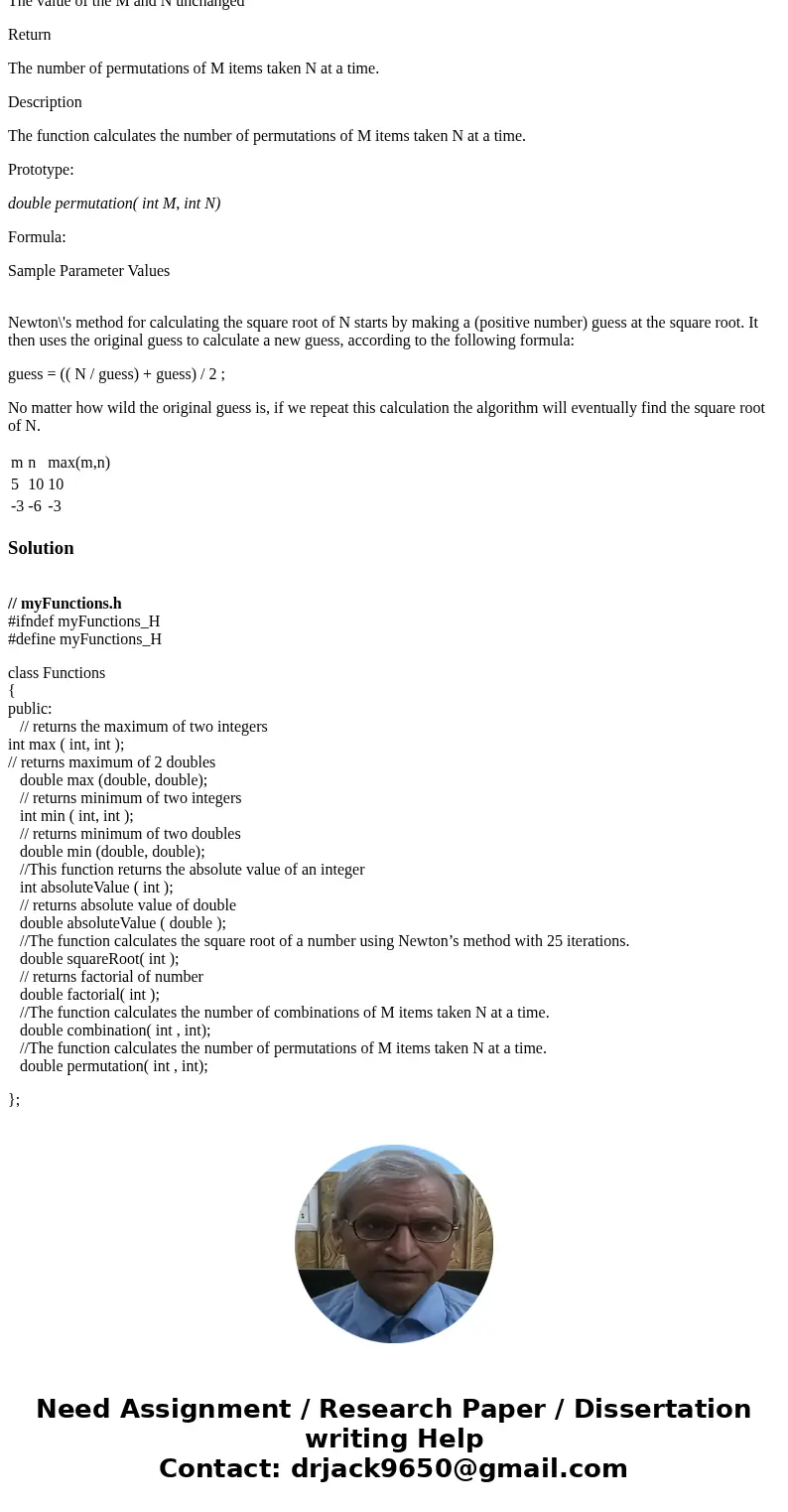 The ability to write functions is one of the more powerful capabilities in C++. Functions allow code to be reused, and provides a mechanism for introducing the  The ability to write functions is one of the more powerful capabilities in C++. Functions allow code to be reused, and provides a mechanism for introducing the
