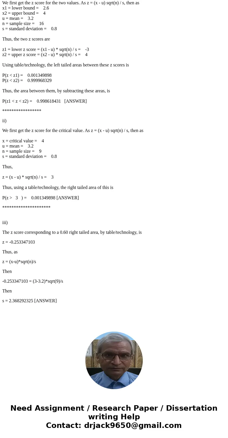 . The owner of a fish market has an assistant who has determined that the weights of catfish are normally distributed, with mean of µ= 3.2 pounds and a standard . The owner of a fish market has an assistant who has determined that the weights of catfish are normally distributed, with mean of µ= 3.2 pounds and a standard