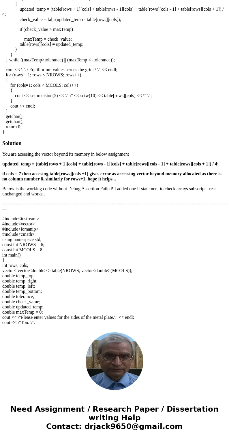 This comes from Engineering Problem Solving with C++ 3rd edition: Chapter 8, Problem 20: When running this, I\'m getting a runtime library error: Debug Assertio This comes from Engineering Problem Solving with C++ 3rd edition: Chapter 8, Problem 20: When running this, I\'m getting a runtime library error: Debug Assertio