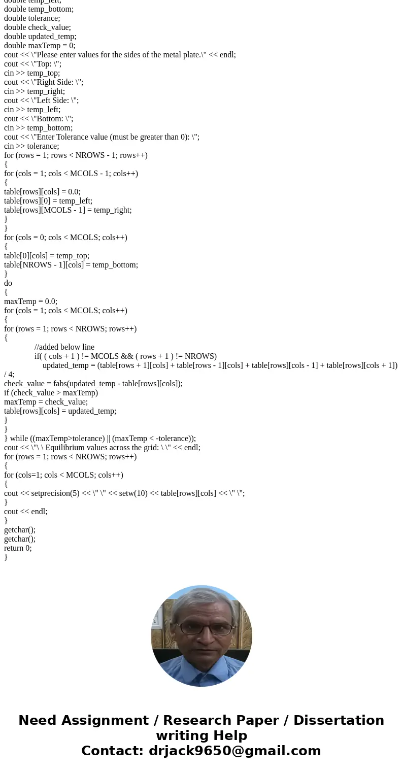 This comes from Engineering Problem Solving with C++ 3rd edition: Chapter 8, Problem 20: When running this, I\'m getting a runtime library error: Debug Assertio This comes from Engineering Problem Solving with C++ 3rd edition: Chapter 8, Problem 20: When running this, I\'m getting a runtime library error: Debug Assertio