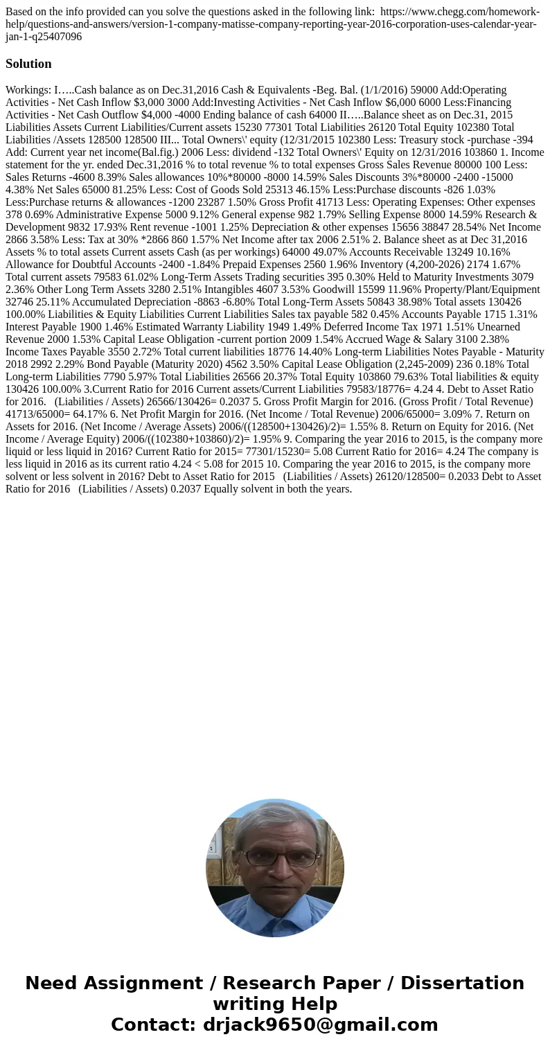 Based on the info provided can you solve the questions asked in the following link: https://www.chegg.com/homework-help/questions-and-answers/version-1-company-