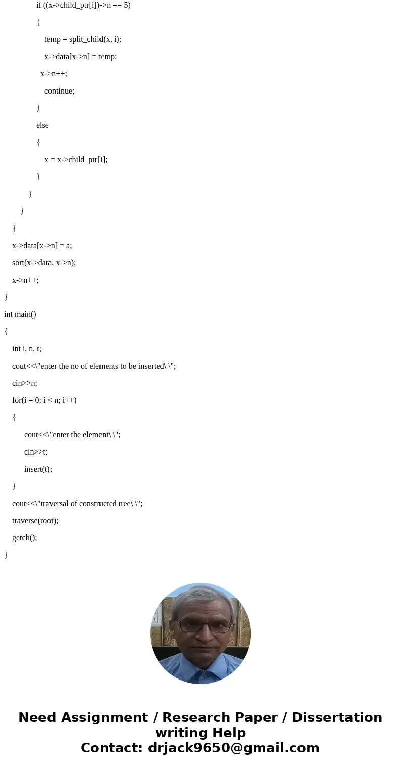 B-tree insertion (Draw node) Show the results of inserting the keys 23, 98, 55, 37, 30, 47, 35, 15, 10, 75, 3, 53, 1, 33, 5, 28, 25, 90, 95, 56, 8, and 9 in ord